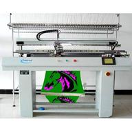 knitting machine for sale