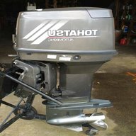 tohatsu outboard engines for sale