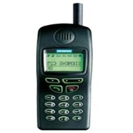 siemens mobile phone for sale