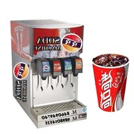 soft drinks dispenser for sale