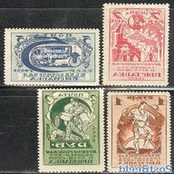 russian stamps for sale