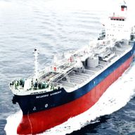 ship tanker for sale