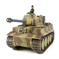 forces valor tiger for sale