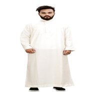 jubba for sale