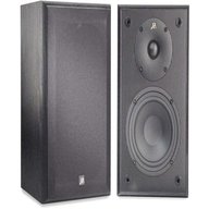 acoustic research speakers for sale